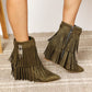 Whitney Ankle Booties
