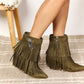 Whitney Ankle Booties